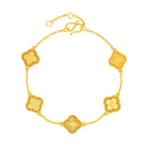Guilloché Collection Bracelet
