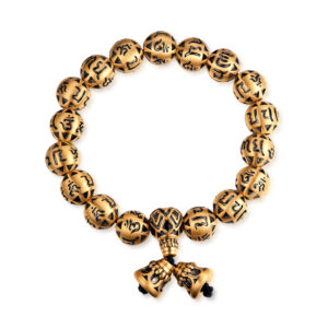 Magnetar Black Gold Charm Bracelet