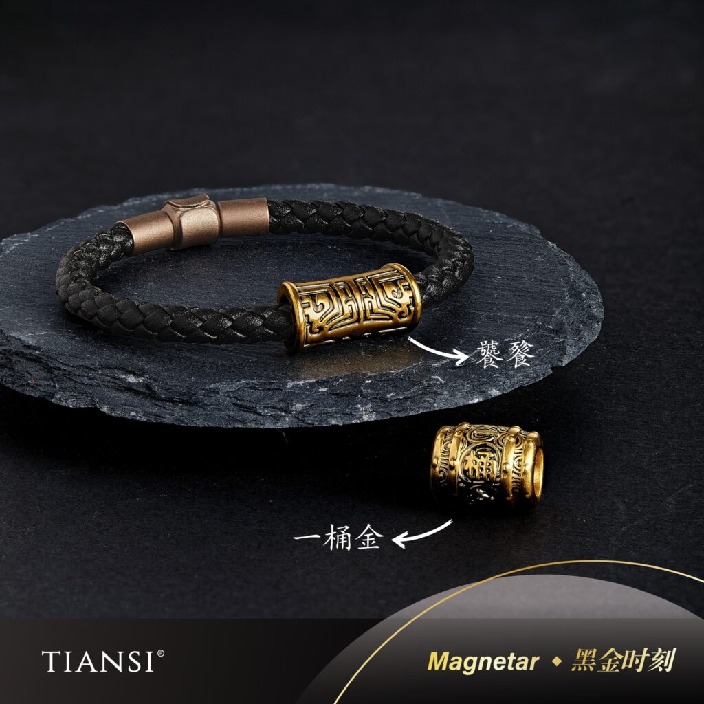 TIANSI Jewellery 添喜金庄 | Johor Bahru