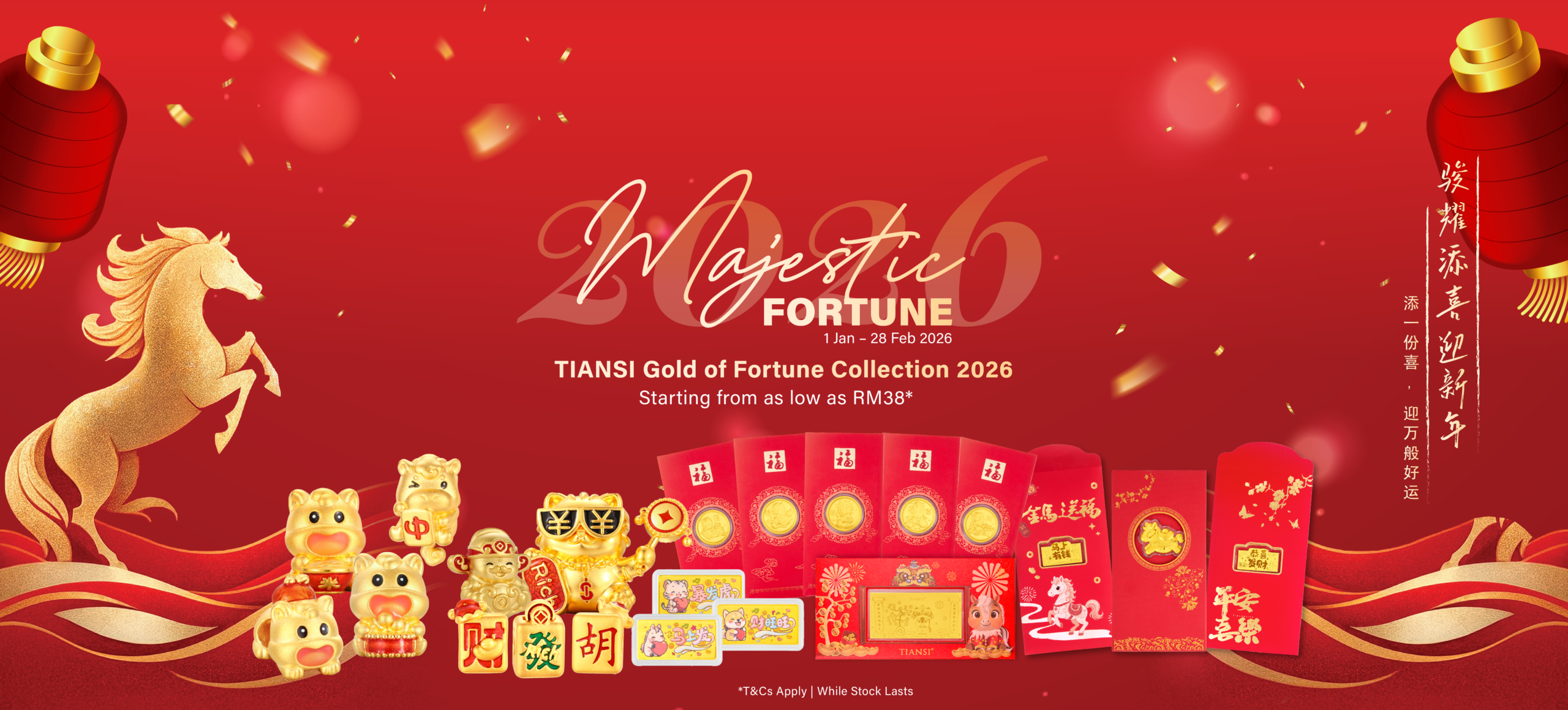 Facebook Cover Photo_19122025-1920*870-03