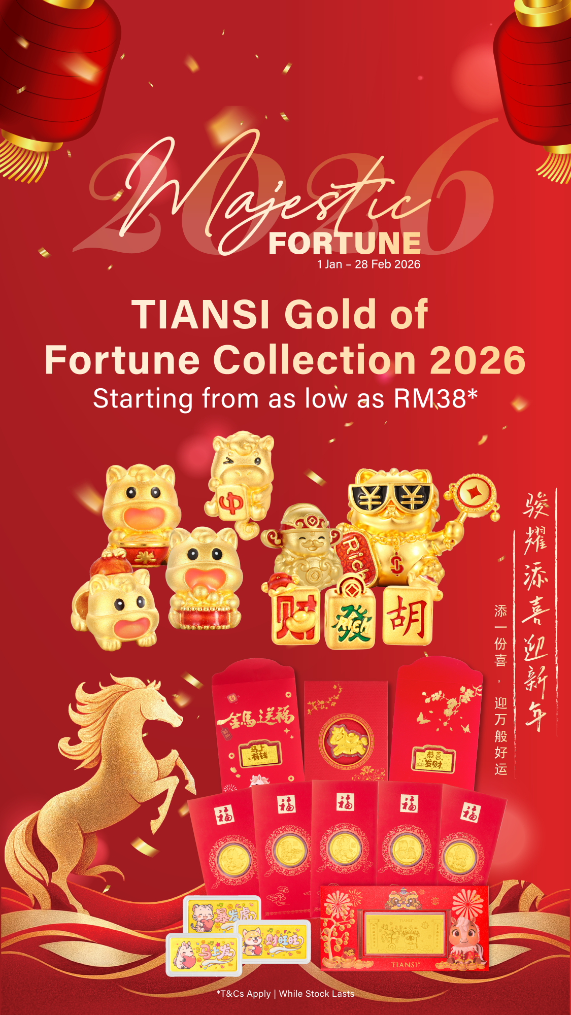 Social Media_Mobile Version