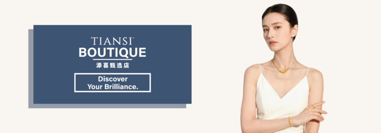 TIANSI Jewellery 添喜金庄 | Johor Bahru