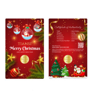 Christmas Limited Edition Gold Wafer