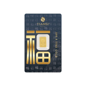 Tiansi 1g Blessing Gold Bar