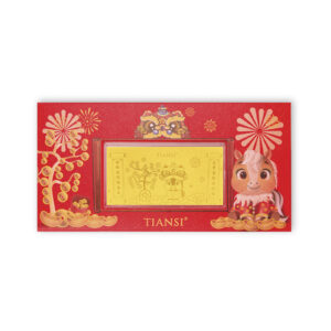 Gold Plate Zodiac Horse Year 2026 Edition