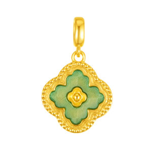 Guilloché Collection Pendant (Green)