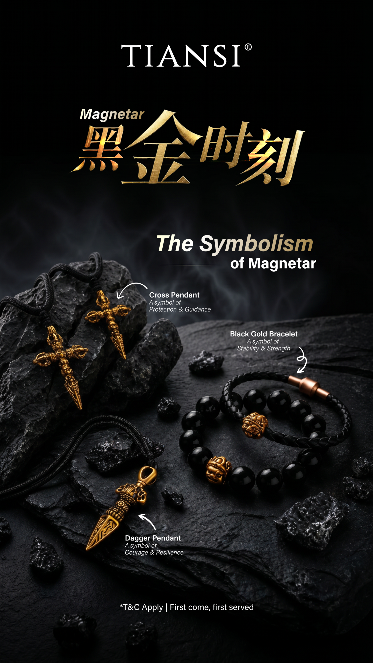 黑金Mobile Banner-03
