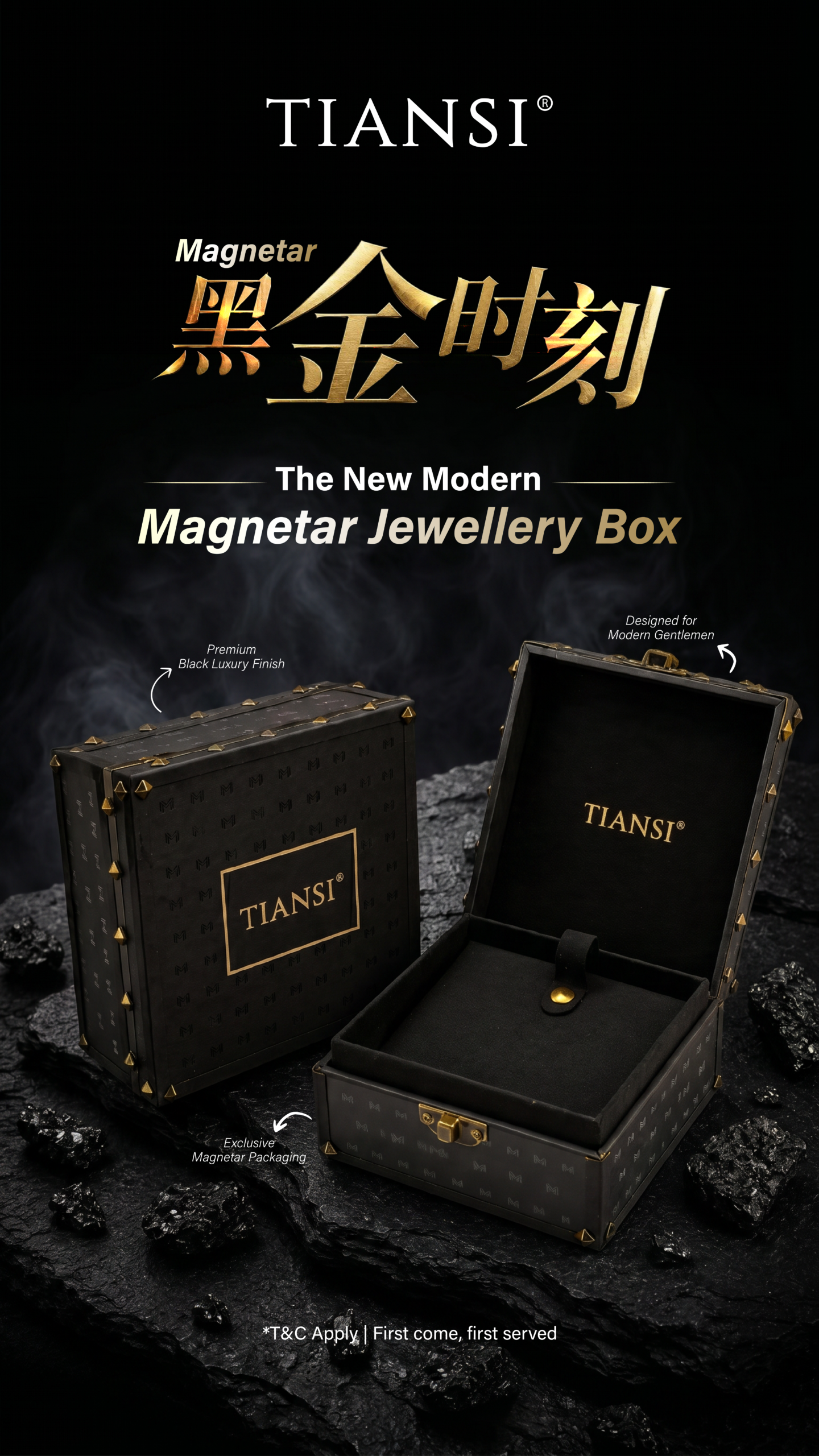 黑金Mobile Banner-04